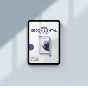 Ecommerce Success Playbook